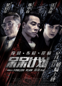 一起看看!校花扒开 扒腿让c漫画最新版下载-一起看看!校花扒开 扒腿让c漫画v12.81.78安卓版下载-2265安卓网